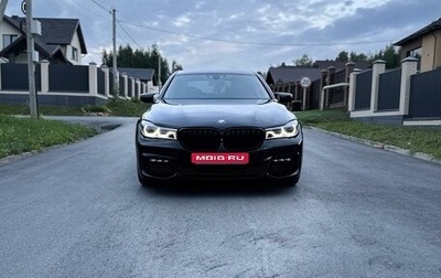 BMW 7 серия, 2016 год, 4 300 000 рублей, 1 фотография