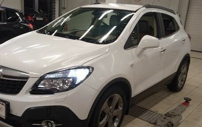 Vauxhall Mokka I, 2014 год, 1 144 000 рублей, 1 фотография