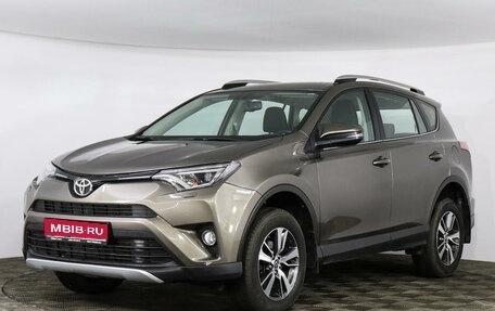 Toyota RAV4, 2019 год, 3 177 000 рублей, 1 фотография