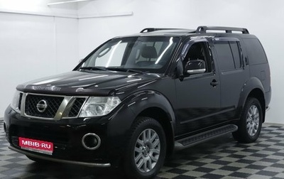 Nissan Pathfinder, 2014 год, 1 595 000 рублей, 1 фотография