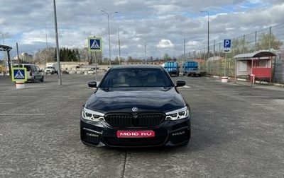 BMW 5 серия, 2017 год, 3 460 000 рублей, 1 фотография