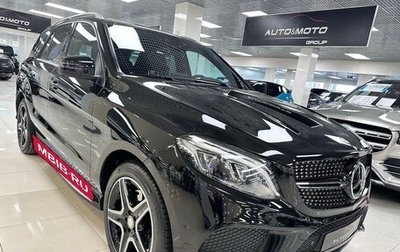 Mercedes-Benz GLE, 2016 год, 3 799 000 рублей, 1 фотография