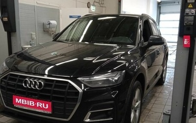Audi Q5, 2021 год, 5 901 000 рублей, 1 фотография