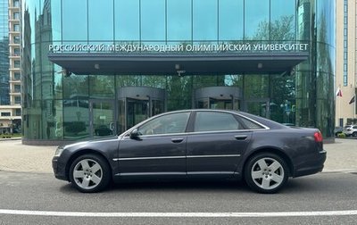 Audi A8, 2005 год, 1 055 000 рублей, 1 фотография