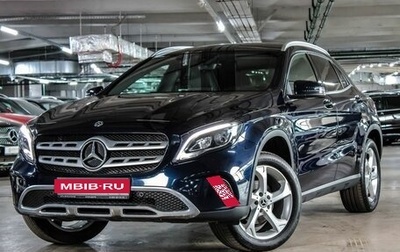 Mercedes-Benz GLA, 2018 год, 2 650 000 рублей, 1 фотография