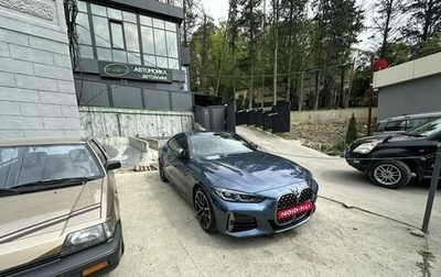 BMW 4 серия, 2021 год, 6 800 000 рублей, 1 фотография