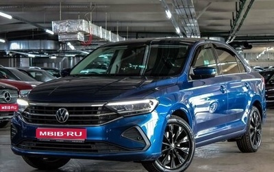 Volkswagen Polo VI (EU Market), 2021 год, 2 099 000 рублей, 1 фотография
