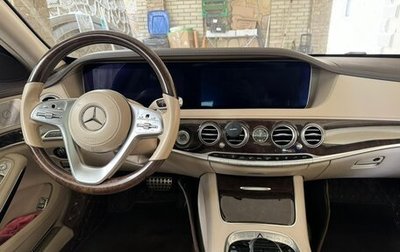Mercedes-Benz S-Класс, 2017 год, 5 250 000 рублей, 1 фотография