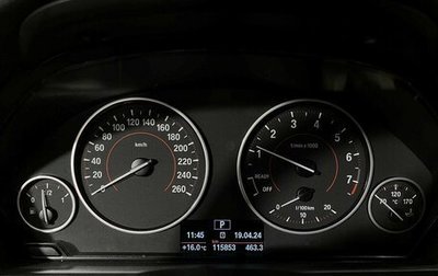 BMW 4 серия, 2017 год, 3 147 000 рублей, 1 фотография
