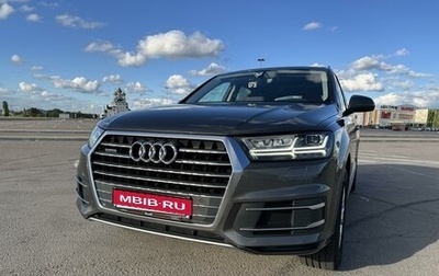 Audi Q7, 2019 год, 5 450 рублей, 1 фотография