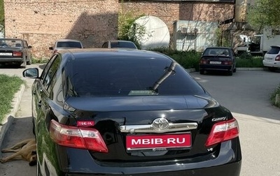 Toyota Camry, 2011 год, 1 500 000 рублей, 1 фотография