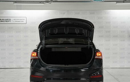 Hyundai Solaris II рестайлинг, 2017 год, 1 448 000 рублей, 5 фотография