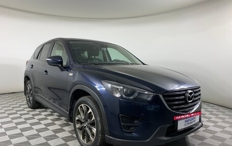 Mazda CX-5 II, 2017 год, 1 990 000 рублей, 3 фотография