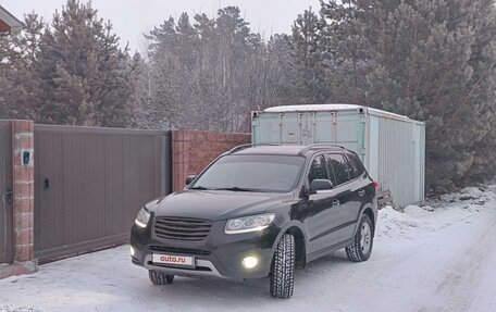 Hyundai Santa Fe III рестайлинг, 2012 год, 1 545 000 рублей, 2 фотография