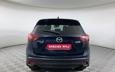 Mazda CX-5 II, 2017 год, 1 990 000 рублей, 6 фотография