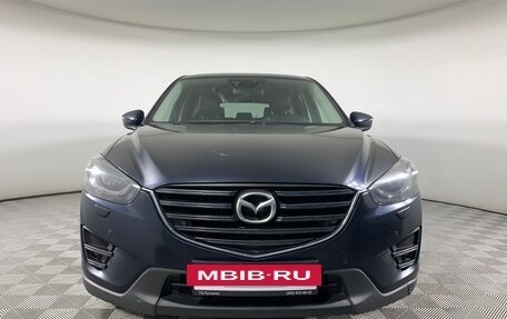 Mazda CX-5 II, 2017 год, 1 990 000 рублей, 2 фотография