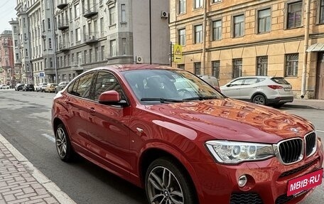 BMW X4, 2017 год, 3 580 000 рублей, 2 фотография