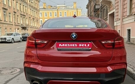BMW X4, 2017 год, 3 580 000 рублей, 3 фотография