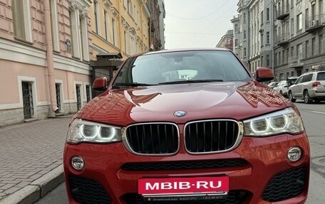 BMW X4, 2017 год, 3 580 000 рублей, 4 фотография