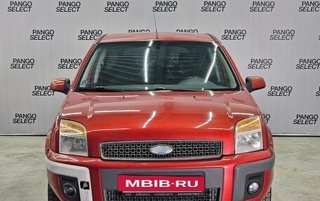 Ford Fusion I, 2007 год, 530 000 рублей, 2 фотография