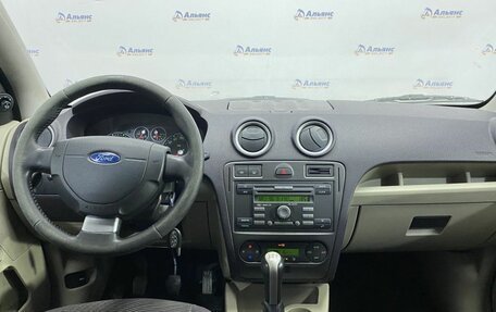 Ford Fusion I, 2008 год, 530 000 рублей, 9 фотография