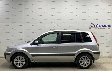 Ford Fusion I, 2008 год, 530 000 рублей, 6 фотография