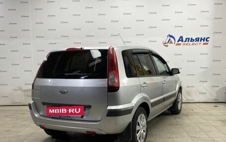 Ford Fusion I, 2008 год, 530 000 рублей, 3 фотография