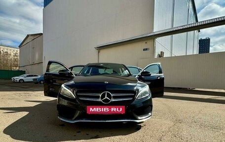 Mercedes-Benz C-Класс, 2018 год, 2 745 000 рублей, 5 фотография