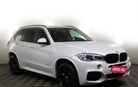 BMW X5, 2016 год, 4 299 000 рублей, 3 фотография