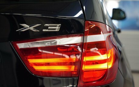 BMW X3, 2016 год, 2 665 000 рублей, 7 фотография
