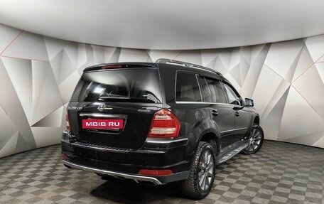 Mercedes-Benz GL-Класс, 2012 год, 1 850 700 рублей, 2 фотография