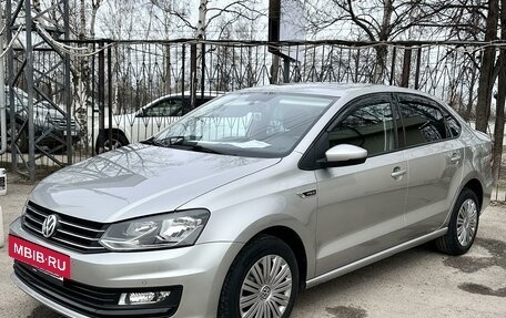 Volkswagen Polo VI (EU Market), 2020 год, 1 650 000 рублей, 2 фотография
