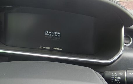 Land Rover Range Rover IV рестайлинг, 2013 год, 4 300 000 рублей, 2 фотография