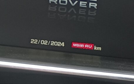 Land Rover Range Rover IV рестайлинг, 2013 год, 4 300 000 рублей, 7 фотография