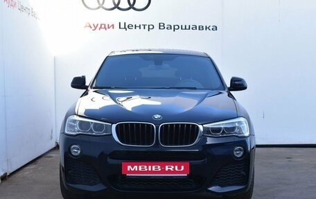 BMW X4, 2015 год, 2 670 000 рублей, 3 фотография