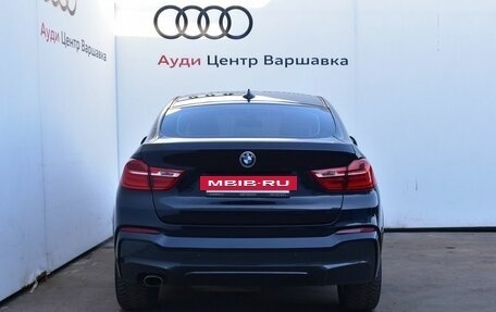 BMW X4, 2015 год, 2 670 000 рублей, 4 фотография