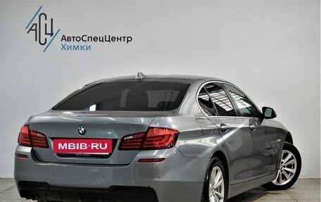 BMW 5 серия, 2010 год, 1 449 000 рублей, 2 фотография