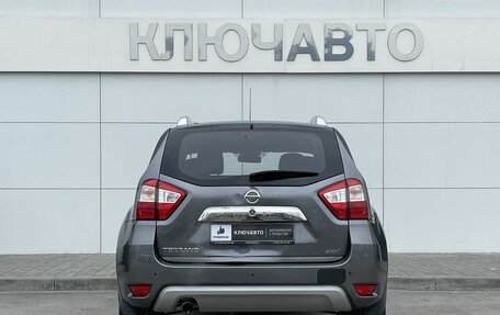 Nissan Terrano III, 2019 год, 1 550 000 рублей, 5 фотография