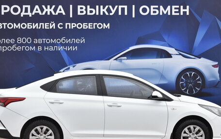 Hyundai Solaris II рестайлинг, 2020 год, 1 589 000 рублей, 3 фотография