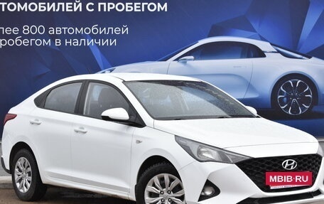 Hyundai Solaris II рестайлинг, 2020 год, 1 589 000 рублей, 2 фотография