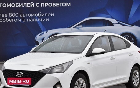 Hyundai Solaris II рестайлинг, 2020 год, 1 589 000 рублей, 8 фотография
