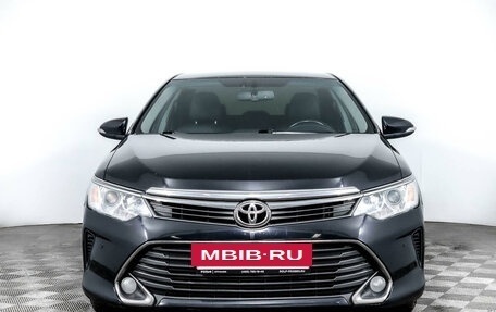 Toyota Camry, 2015 год, 1 969 000 рублей, 2 фотография