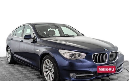 BMW 5 серия, 2011 год, 1 915 000 рублей, 3 фотография