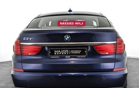 BMW 5 серия, 2011 год, 1 915 000 рублей, 6 фотография