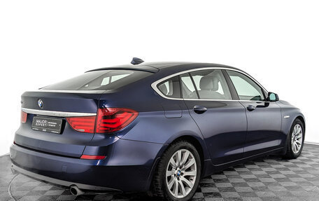 BMW 5 серия, 2011 год, 1 915 000 рублей, 5 фотография