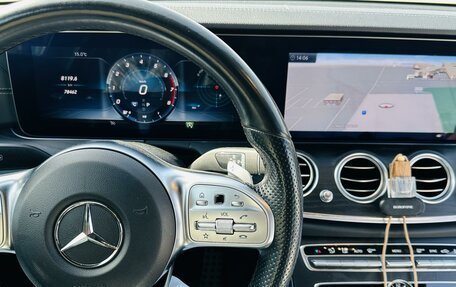 Mercedes-Benz E-Класс, 2020 год, 4 400 000 рублей, 3 фотография