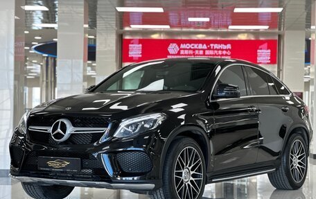 Mercedes-Benz GLE Coupe, 2019 год, 5 990 000 рублей, 4 фотография