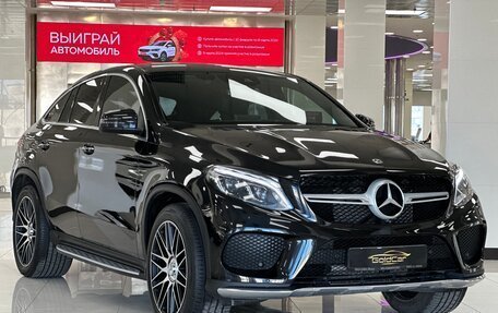 Mercedes-Benz GLE Coupe, 2019 год, 5 990 000 рублей, 5 фотография