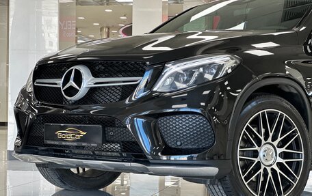 Mercedes-Benz GLE Coupe, 2019 год, 5 990 000 рублей, 8 фотография
