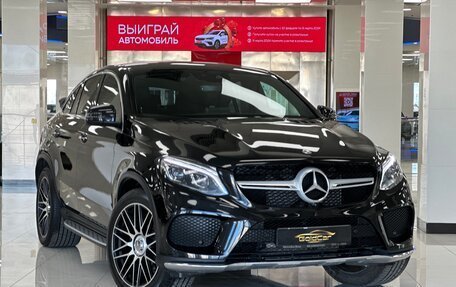 Mercedes-Benz GLE Coupe, 2019 год, 5 990 000 рублей, 7 фотография